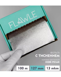 Фольга Flawle рельефная 127мм 100м 1.201.02, Китай-foto2