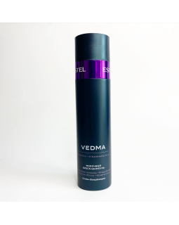 VED/S250 Молочный блеск-шампунь для волос VEDMA by ESTEL, 250 мл