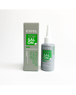 ETS/R/E30 Эликсир для кончиков волос ESTEL TOP SALON PRO.ВОССТАНОВЛЕНИЕ (30 мл)