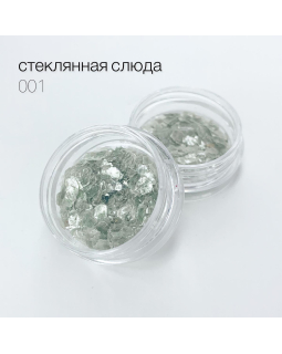 Стеклянная слюда 001