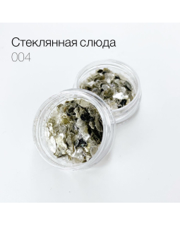 Стеклянная слюда 004