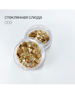 Стеклянная слюда 009