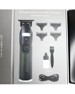 425 BABETTA Classic, машинка для окантовки TRIMMER-foto4