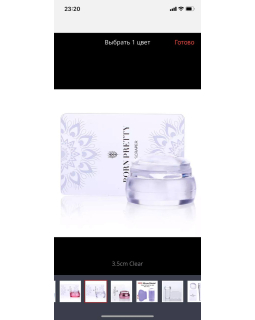 Лоток для инструментов-foto2