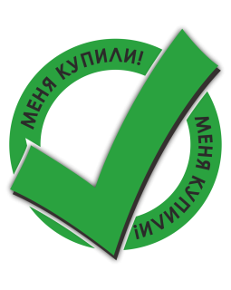 Декор Многогранники микс №01 Декор Многогранники микс №01