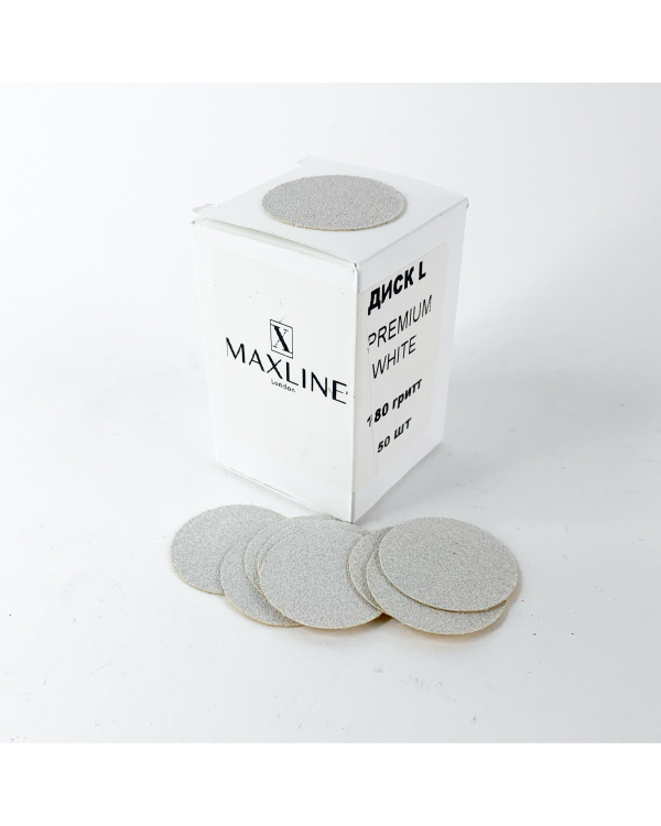 Файл L белые.180гр Maxline 50шт Файл L белые.180гр Maxline 50шт