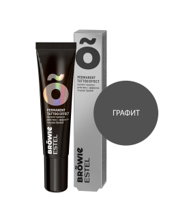 Пигмент прямого действия Графит 15мл Estel