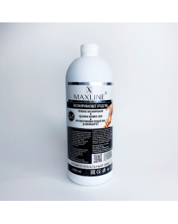 Maxline 3в1 средство для обезжиривания ногтей 1000ml
