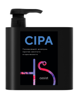 HS042 Нейтрализирующий теплые оттенки шампунь Cipa 500ml