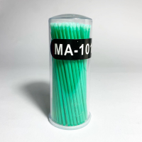 Микробраши МА-101 зеленые