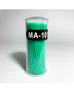 Микробраши МА-101 зеленые Микробраши МА-101 зеленые