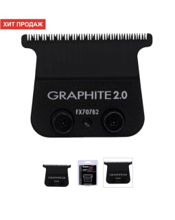 FX707B2ZE "BaByliss" [BLADES, лезвия, T-40мм., SKELETON 2.0 GRAPHITE-BLACK) FX707B2ZE "BaByliss" [BLADES, лезвия, T-40мм., SKELETON 2.0 GRAPHITE-BLACK)