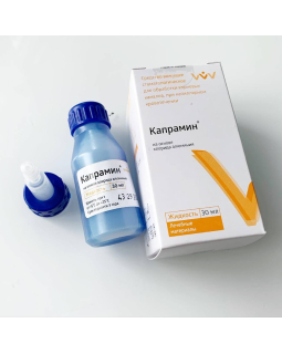 Капрамин 30мл