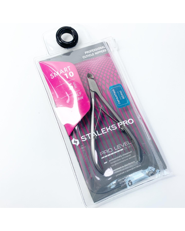 Кусачки Staleks 5mm Кусачки Staleks 5mm